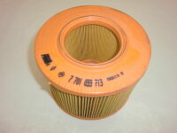 NEU Original Renault - Luftfilter Filter 7701033713  | 6/370